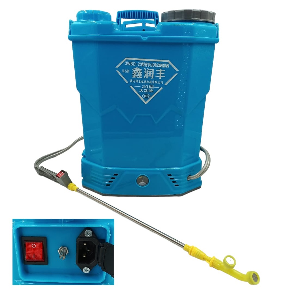 FUMIGADORA ELECTRICA 20L AZUL 220v