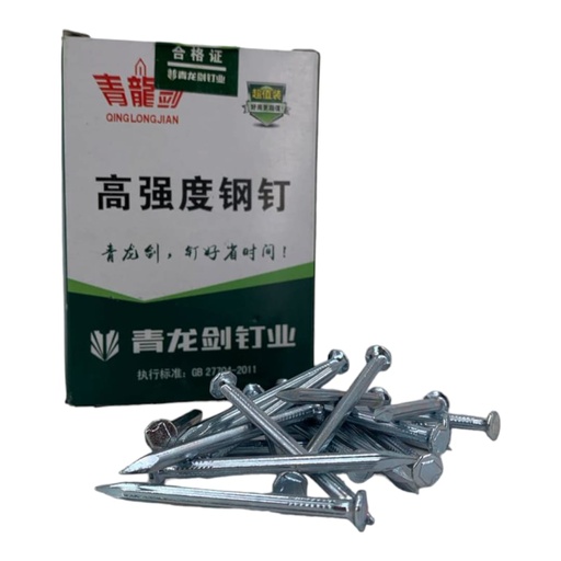 [E0600000033] CLAVO DE ACERO RANURADO 3" (80MM) X 400G