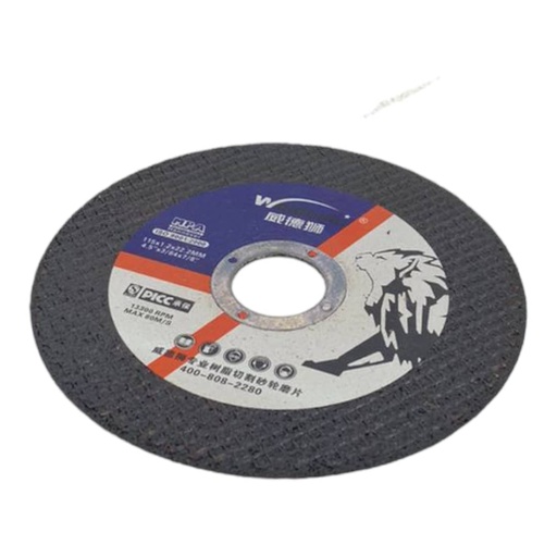 [F0100000056] DISCO DE CORTE ULTRAFINO 4-1/2"